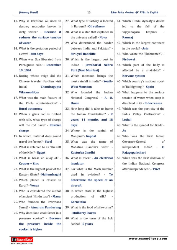Bihar Police Constable Previous Year GK/GS (48 Set)- Examwise [English Medium] - Image 11