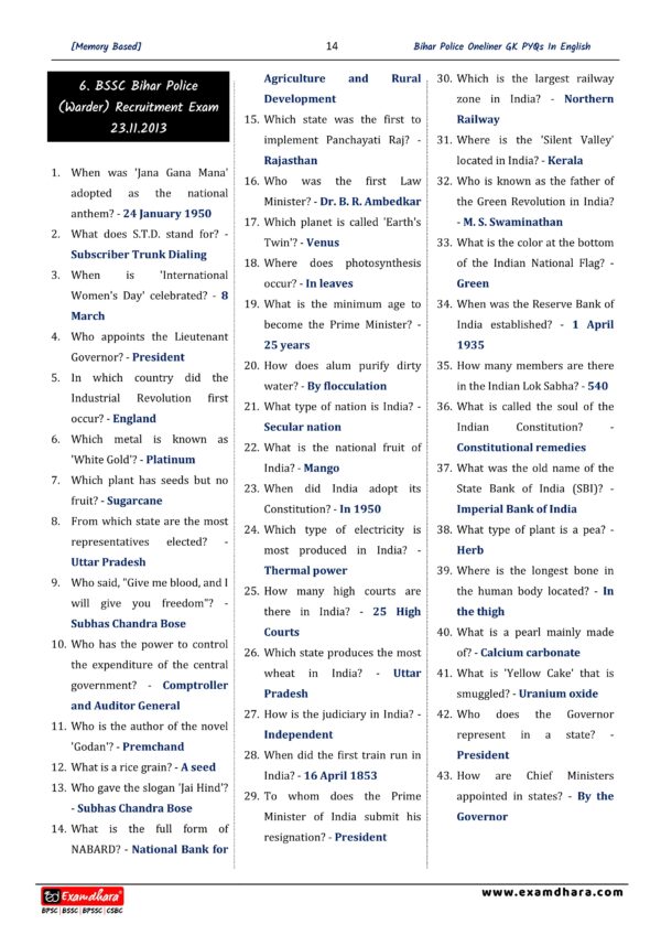 Bihar Police Constable Previous Year GK/GS (48 Set)- Examwise [English Medium] - Image 12