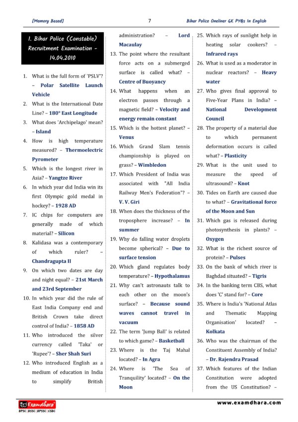Bihar Police Constable Previous Year GK/GS (48 Set)- Examwise [English Medium] - Image 6