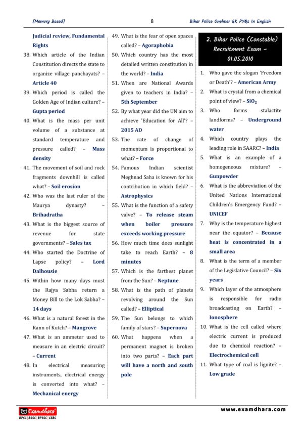 Bihar Police Constable Previous Year GK/GS (48 Set)- Examwise [English Medium] - Image 7